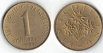 monedas de Europa - Austria -  1 SCHILLING