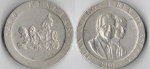 monedas de Europa - Espa�a -  200 pesetas