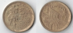 monedas de Europa - Espa�a -  5 Ptas LA RIOJA
