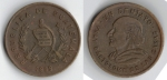 monedas de America - Guatemala -  UN CENTAVO