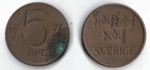 monedas de Europa - Suecia -  5 öre