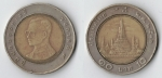 monedas de Asia - Tailandia -  10 baht