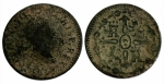 monedas de Europa - Espa�a -  8 maravedís