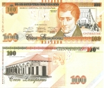 monedas de America - Honduras -  JOSÉ  CECILIO  DEL  VALLE  Y  PUENTE  SOBRE  EL  RÍO  CHOLUTECA