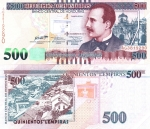 monedas de America - Honduras -  Dr.  RAMÓN  ROSA