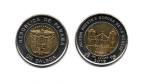 monedas de America - Panam� -  IGLESIA  NUESTRA  SEÑORA  DE  LA  MERCED