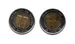 monedas de America - Panam� -  IGLESIA  SANTA  ANA