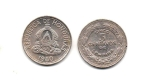 monedas de America - Honduras -  DIEZ  CENTAVOS  DE  LEMPIRA