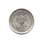 monedas de America - Guatemala -  REPÚBLICA  DE  GUATEMALA  (Anverso)
