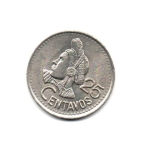 monedas de America - Guatemala -  MUJER  INDÍGENA  (Reverso)