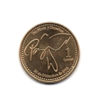monedas de America - Guatemala -  KM-284   PAZ,  FIRME  Y  DURADERA.  29  DE  DICIEMBRE  DE  1996.   (Reverso)