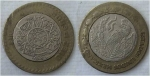 monedas de America - M�xico -  Piedra del Sol (NAHUI OLLIN)