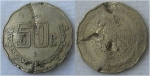 monedas de America - M�xico -  S/T