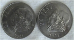 monedas de : America : M�xico : 