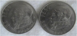 monedas de : America : M�xico : 